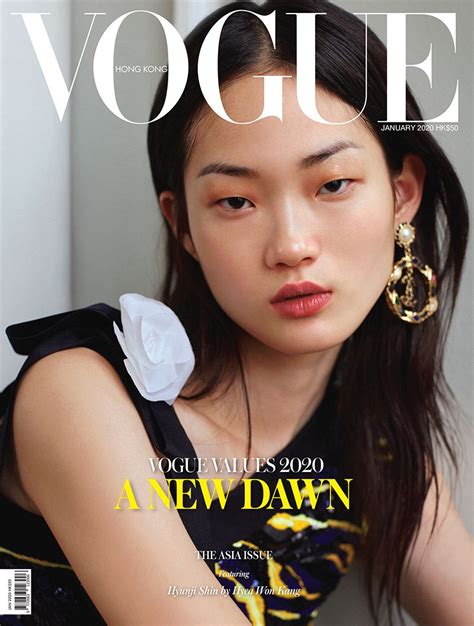 Fashion Cover Fashion Shoot Art Magazin Vogue China Vogue Japan