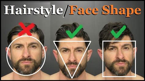 5 Tricks To Pick The Best Hairstyle For Your Face Shape Youtube