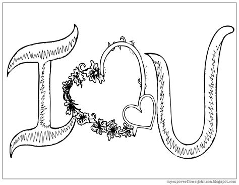 My Cup Overflows: I Love You