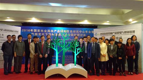 China Launches New Alliance For Sustainable Forestry Global