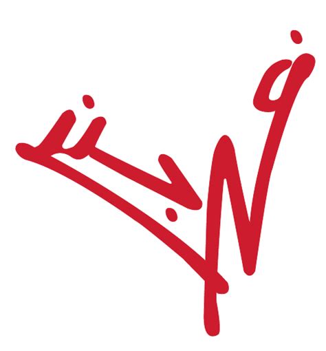 Virgin Logo Logodix
