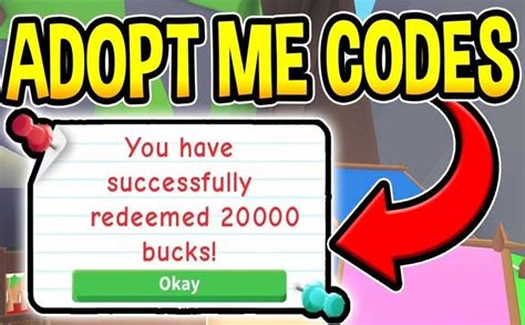Codes For Adopt Me Roblox 2018 September