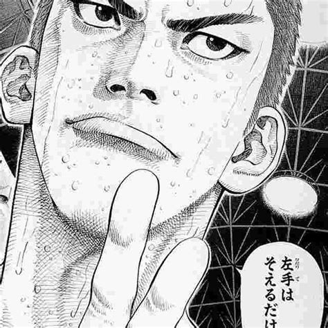 May 29, 2018 · スラムダンクの安西先生の名シーン・名セリフ・名言を厳選してまとめてみました。湘北高校の名監督、安西先生の残した名言の数々！あなたの生活のよりどころになるかもしれません。 ロイヤリティフリー スラムダンク 名シーン - 最高の壁紙HD