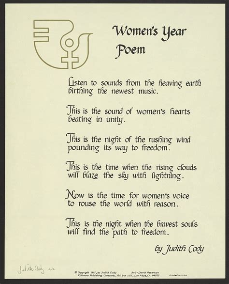 Womens Year Poem National Museum Of American History