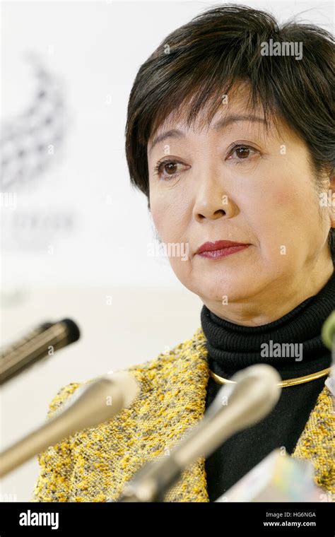 Tokyo Governor Yuriko Koike Speaks During Her Regular Press Conference At The Tokyo Metropolitan