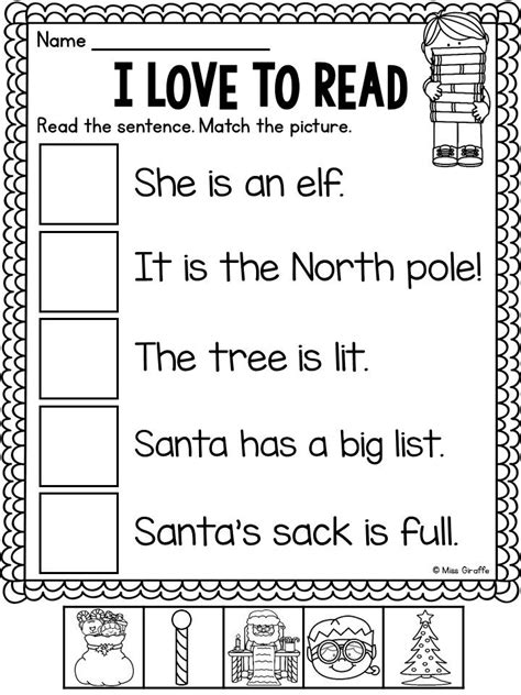 Free Christmas Literacy Worksheets Christmas Worksheets Kindergarten