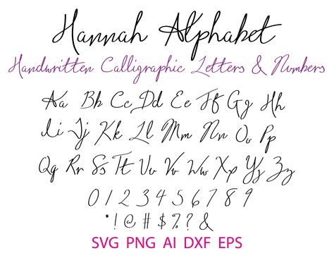 Handwritten Font Svg Calligraphy Font Svg Calligraphy Font