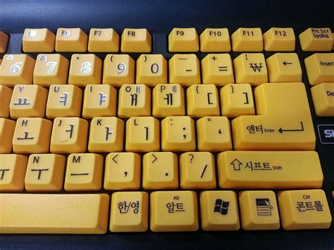 Korean Translation With Korean Keyboard Honcasual