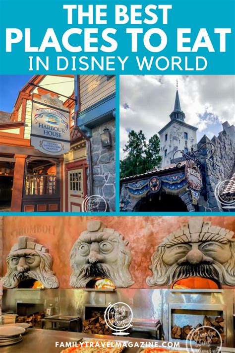 The Best Places to Eat in Disney World in 2020 | Disney world tips and