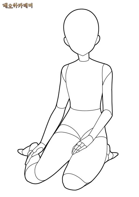 Woman Drawing Template