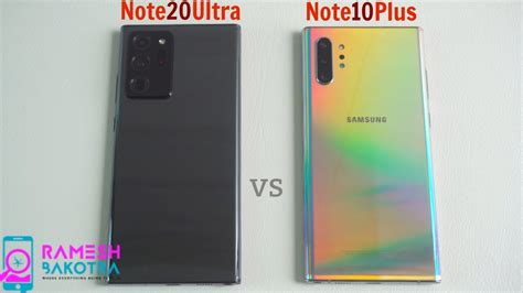 Samsung Galaxy Note 20 Ultra Vs Galaxy Note 10 Plus Speedtest And
