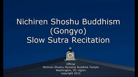 Nichiren Shoshu Buddhism Gongyo Sutra Recitation Official Youtube