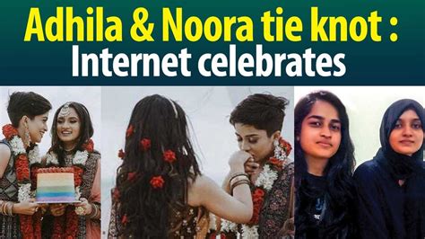 See Snaps Of Lesbian Couple Adhila And Noora Who Had Their Dreamy Wedding Youtube