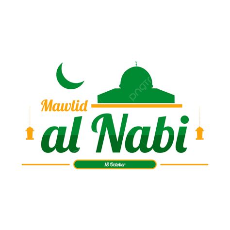 Felice Eid Mawlid Al Nabi Mubarak Png Vettori Psd E Clipart Per Il