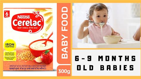 Move your baby from purees to mashed food including mild curries, vegetarian spaghetti bolognese and baby paella for your 9 month old. Cerelac Recipe | 6-9 Months old baby food | Rice Apple ...