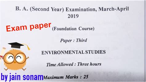Ba 2nd Year Examination Paper 2019 Environment Studies