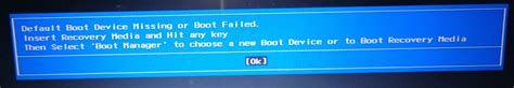 So if you're going to install windows 7 on uefi/gpt computer, you need to enable the legacy boot option and disable secure boot. windows 7 - Win7 x64 UEFI install error - Super User