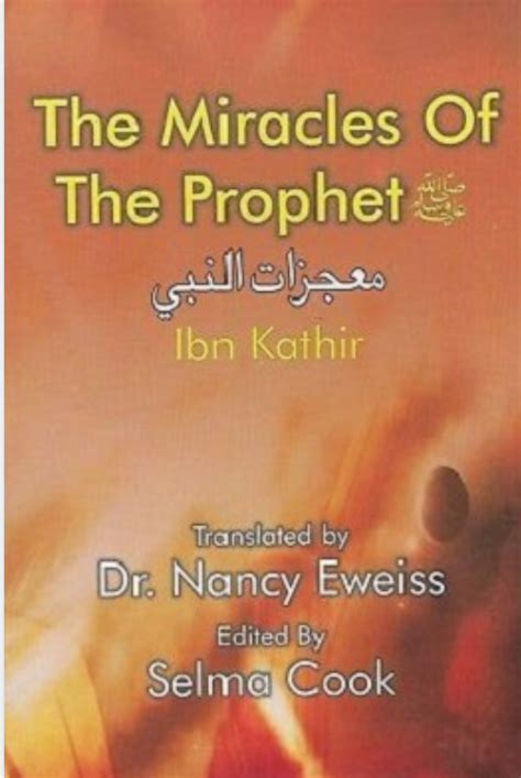 The Miracles Of The Prophet Muhammad P B U H Supreme Seerah