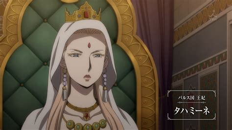 Maybe you would like to learn more about one of these? Tahamine | The Heroic Legend of Arslan Wiki | FANDOM ...