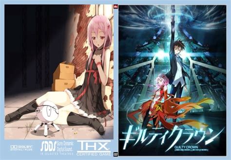 Jual Dvd Anime Guilty Crown Sub Indo Eps 1 End Di Lapak Sarang Anime