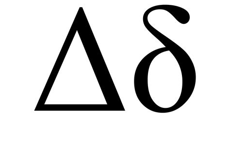 Either an x with a line (bar) over it or the greek letter mu (μ). Delta Symbol And Its Meaning - Delta Letter/Sign In Greek ...
