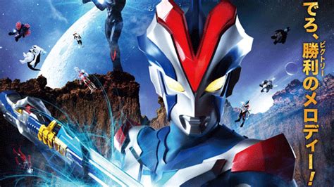 Ultraman Victory To Appear In New Ultra Fight Series The Tokusatsu