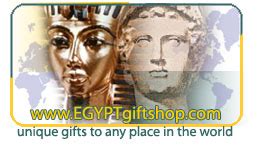 We have more than 15. Buy an Egyptian gift from Egypt gift shop