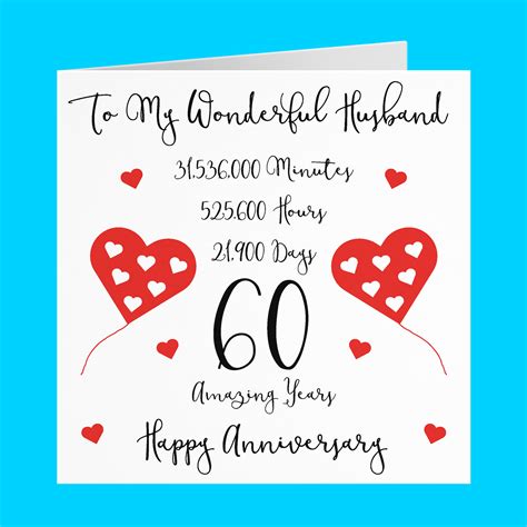 Romantic Husband 60th Wedding Anniversary Card To My Etsy