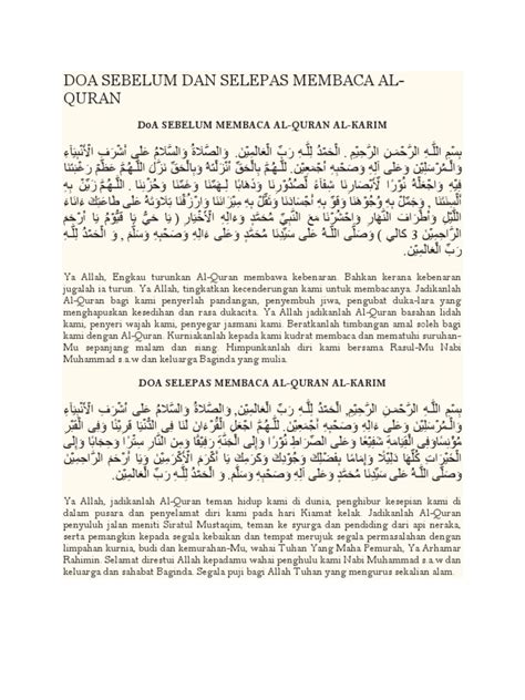 Bacaan Doa Selepas Baca Quran Thutmose