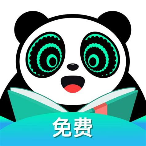 熊猫脑洞小说app下载安装 熊猫脑洞小说官方版下载v21010 安卓版 9663安卓网