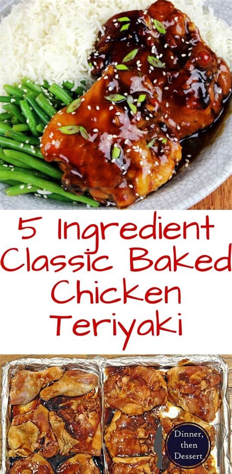 Classic Baked Teriyaki Chicken 5 Ingredients Video Dinner Then
