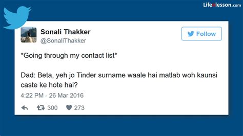 10 Funny Tweets that Tickle Funny Bone of any Indian Woman - Life 'N' Lesson