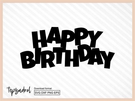 Official Adult Svg Cake Topper Svg Th Birthday Svg Cut My XXX Hot Girl