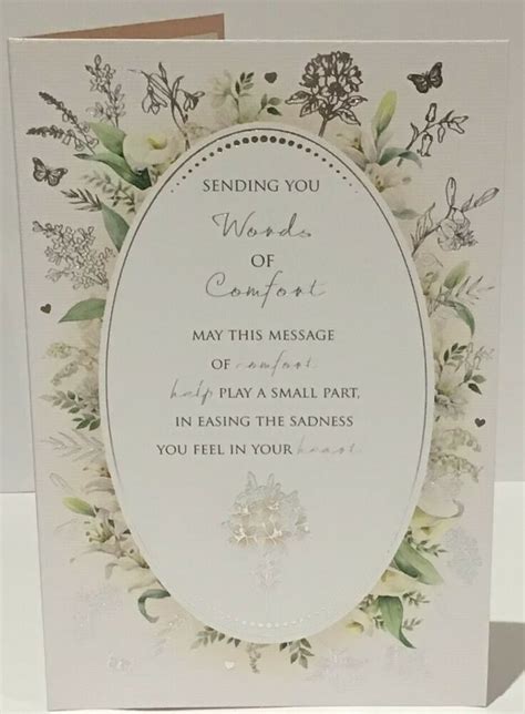 Words Of Comfort Sympathy Card 775 X 525 Inches Verse
