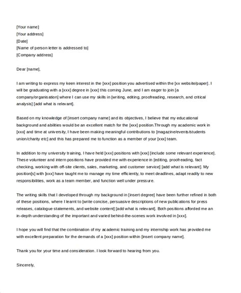 Outstanding Cover Letter Examples Database Letter Templates