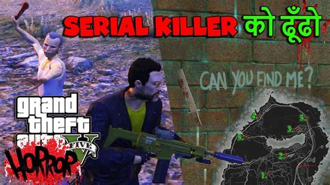How To Solve The Serial Killer Murder Mystery In Gta 5 Online And Unlock