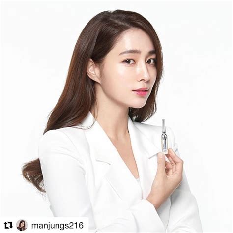 Lee Min Jung Biography Height And Life Story Super Stars Bio