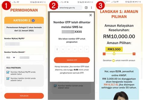 Info cara mudah nak tahu tarikh duit i sinar kwsp bila akan masuk akaun bank. Cara Mudah Untuk Memohon i-Sinar KWSP Online | Tarikh ...