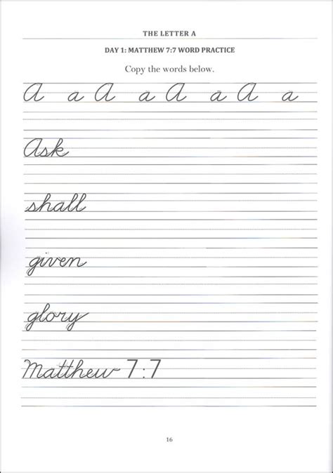 Write with glue, string, markers, paint, and icing! Handwriting Practice from the Bible! Book 3 (Cursive ...