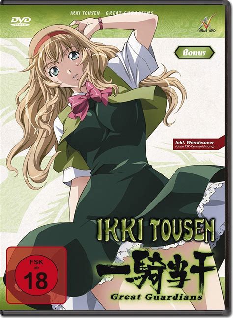 Ikki Tousen Great Guardians Bonus Anime Dvd • World Of Games