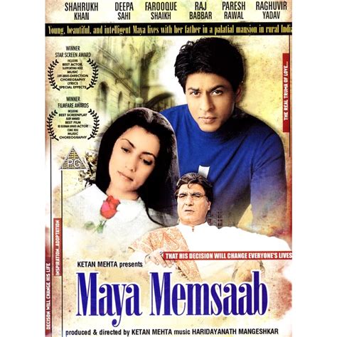 Maya Memsaab Dvd Shahrukh Khan