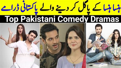 List Of Top Pakistani Funny Dramas Best Pakistani Comedy Drama