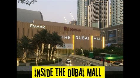 Inside World Largest Shopping Mall Dubai Mall ലോകത്തിലെ ഏറ്റവും