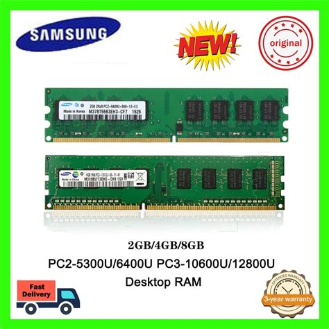 Samsung Desktop Ram 2gb 4gb 8gb Ddr2 667 800mhz Ddr3 1066 133 1600mhz Memória 2rx8 Pc2 6400u Pc3