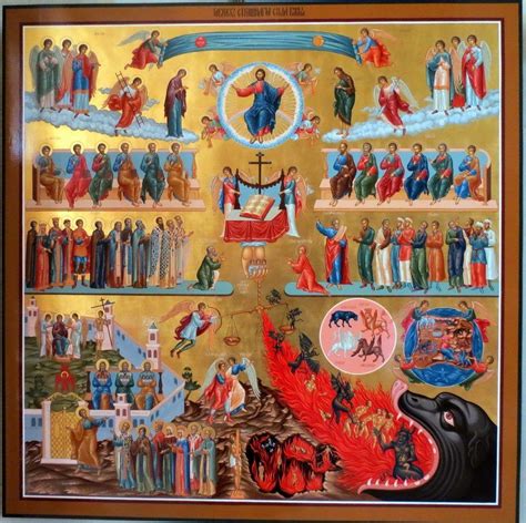 Судний день Sacred Art Painting Orthodox Icons
