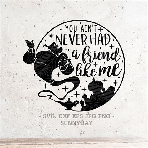 You Aint Never Had A Friend Like Me Svg File Dxf Png  Etsy