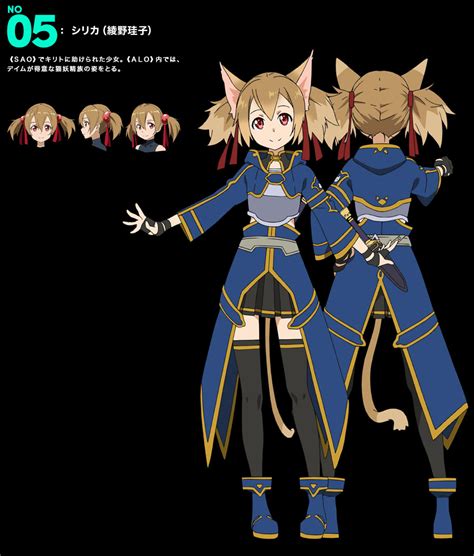 New Sword Art Online Ii Visuals And Character Designs