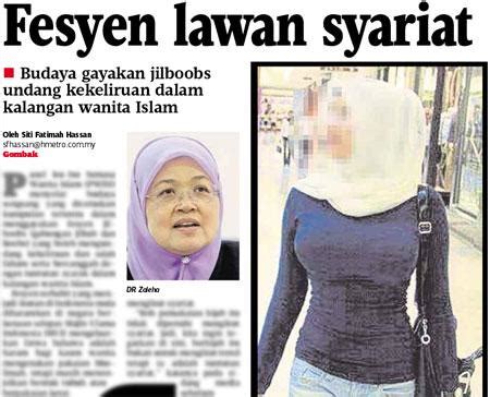 Harian metro, malaysia's first malay daily afternoon tabloid in klang valley and morning tabloid in other part of malaysia was established on 25 march 1991. Harian Metro on Twitter: "SETEMPAT di Harian Metro, Selasa ...