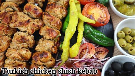 Turkish Chicken Shish Kebab Turkish Kabab Best Chicken Shish Kabab