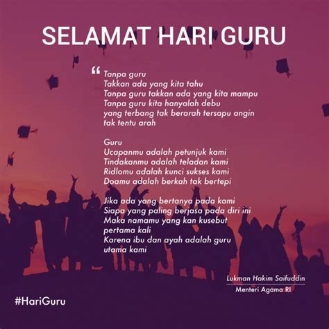 Islam Indonesia – Islam Untuk Semua » Puisi Menteri Agama Di Hari Guru Nasional